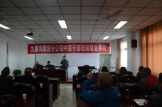 http://oa.swust.edu.cn/ue/php/upload/20131206/1386310998442.jpg
