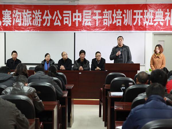 http://oa.swust.edu.cn/ue/php/upload/20131212/13868389104439.jpg