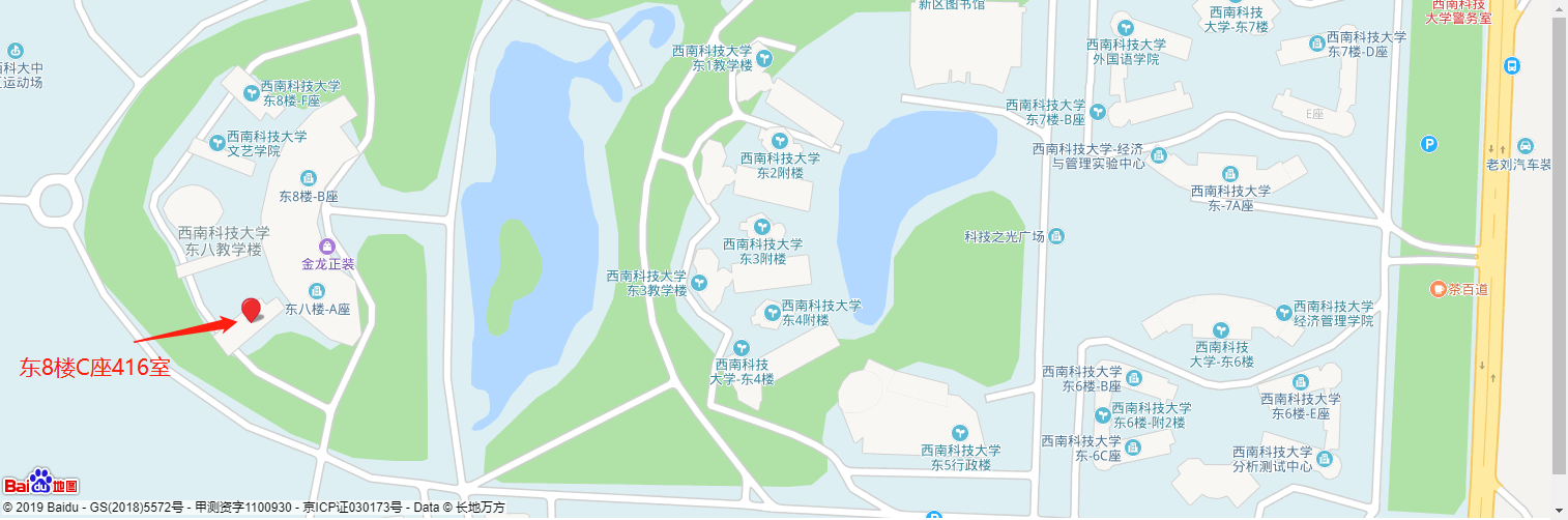 微信截图_20190612142850.png